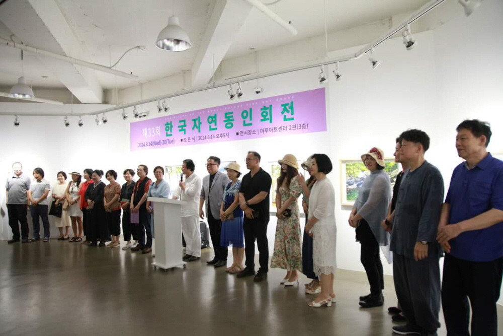 자연스케치 이미지