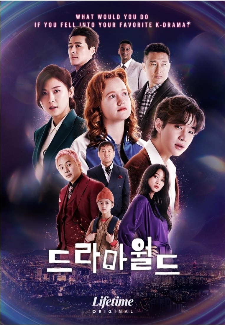 월드영상 이미지