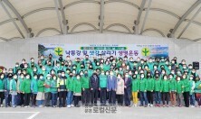 새재 건어물 이미지