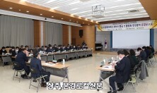 상주서비스용역 이미지