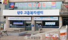 대흥실업 이미지