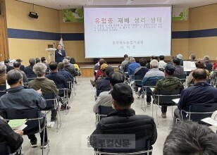 새재 건어물 이미지