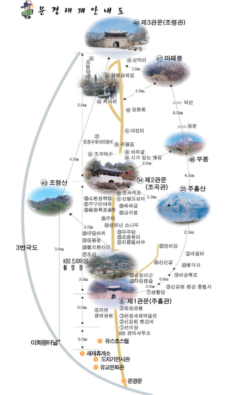 378 이미지