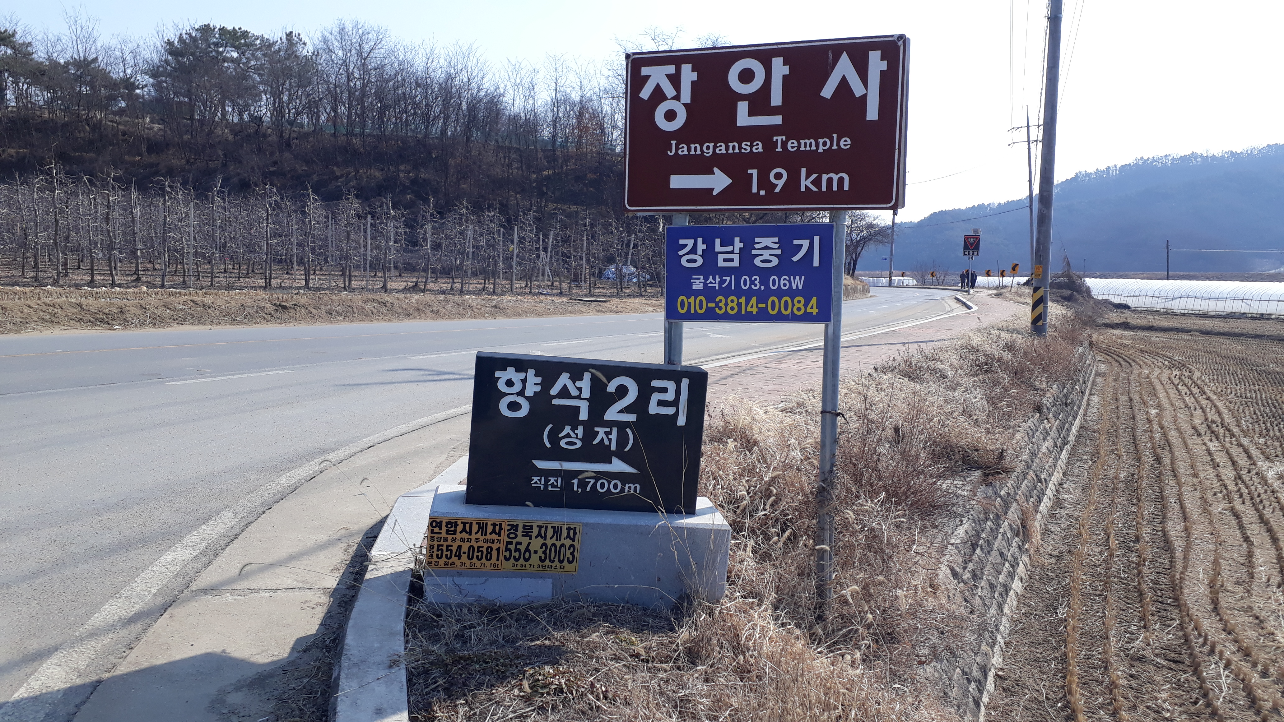 (주)삼보엔지니어링 이미지