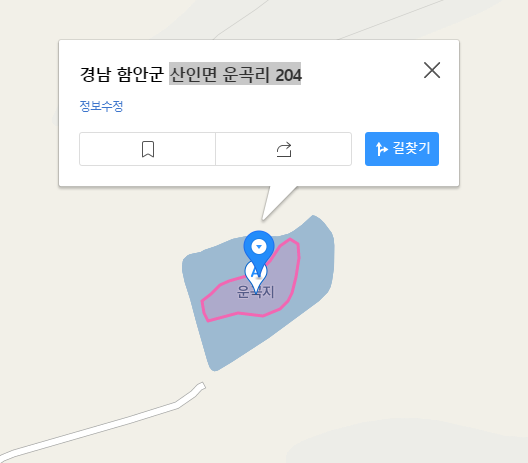 대장골 이미지