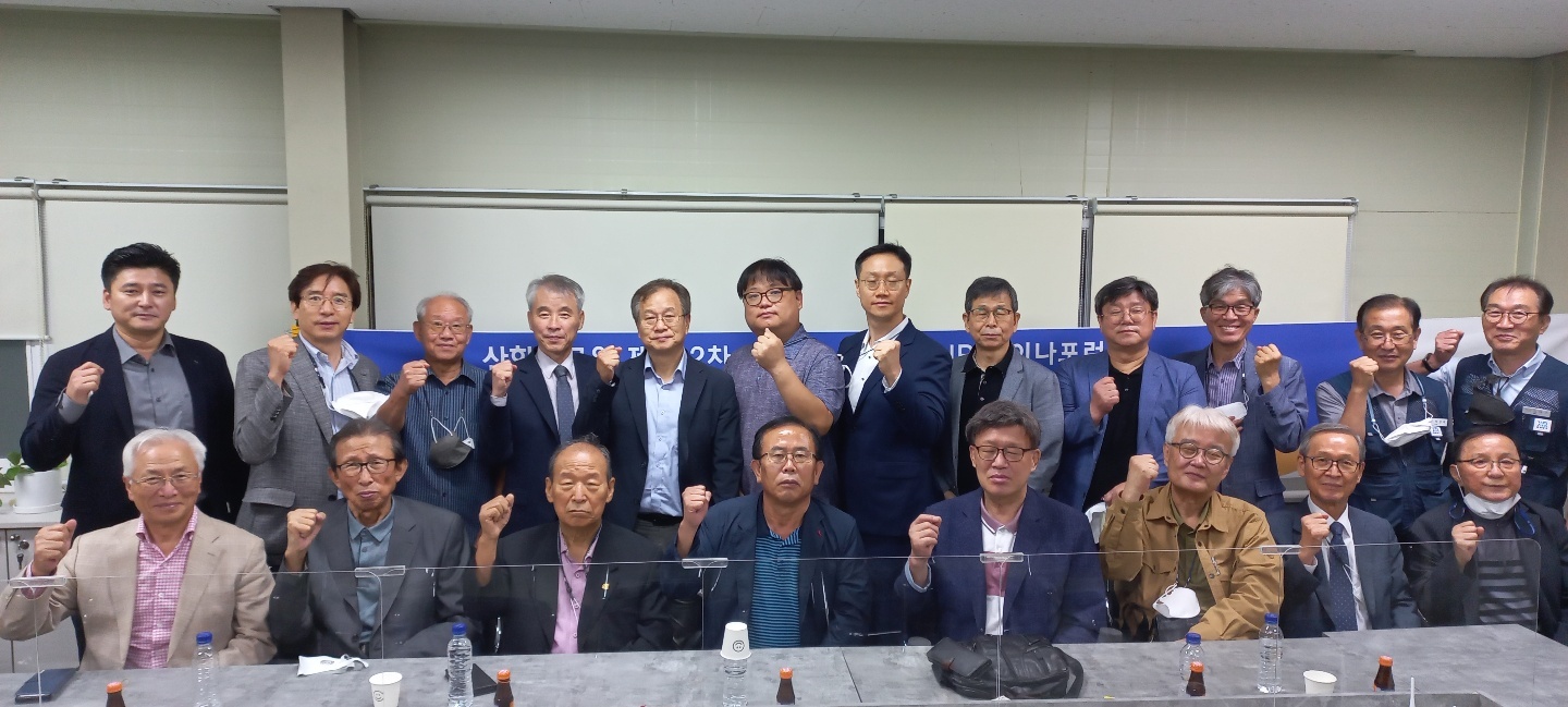 경림테크 이미지