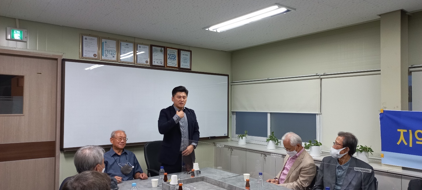 경림테크 이미지