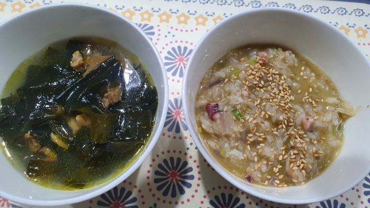 전복미역국