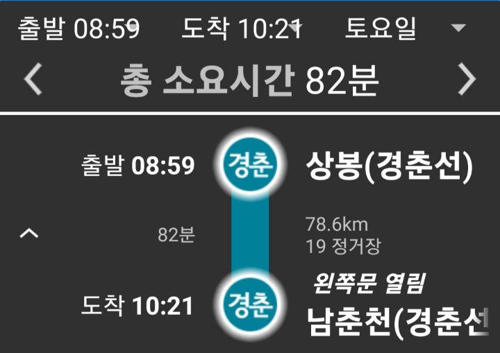 금대골 이미지