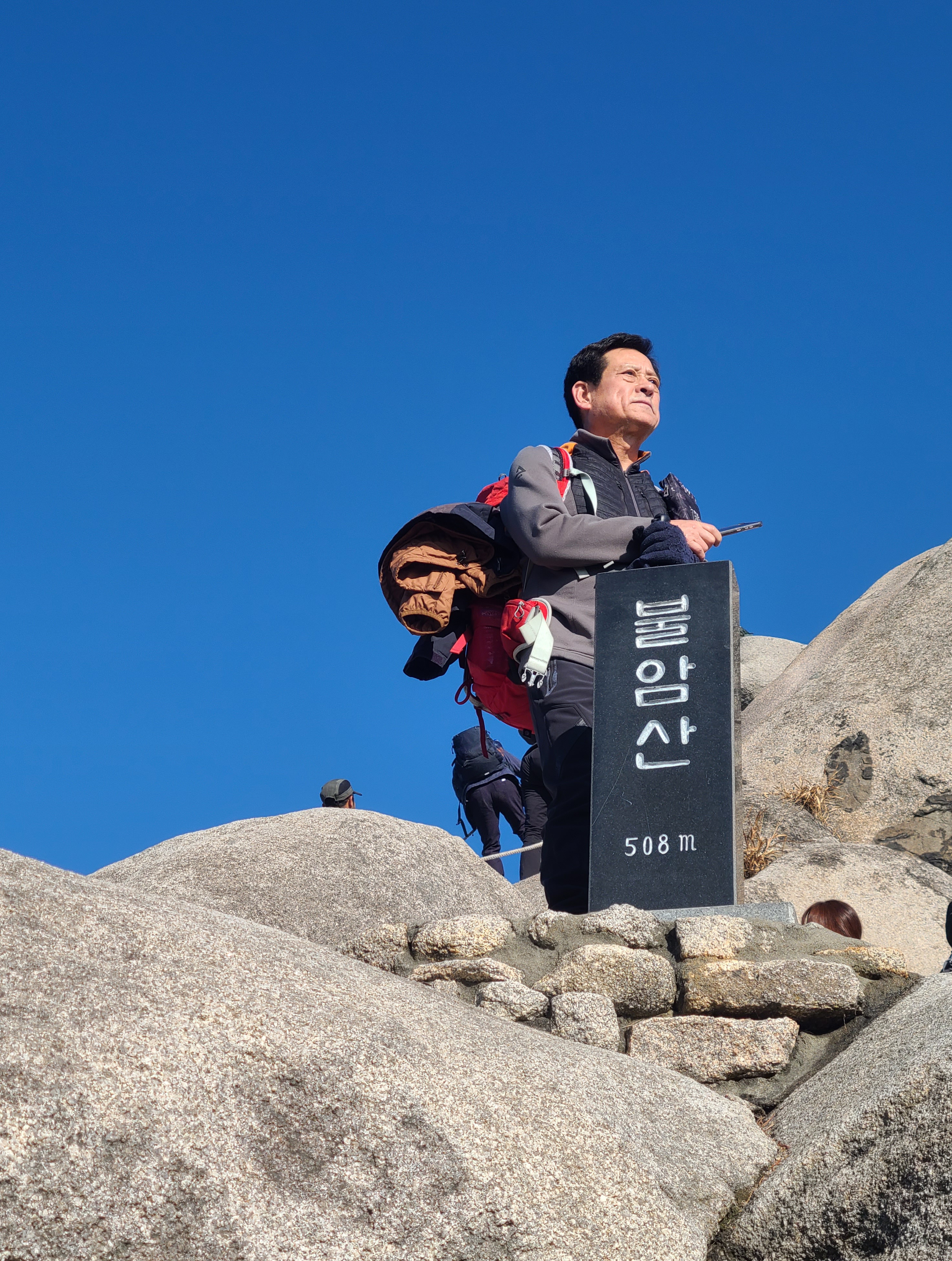 거북산장 이미지
