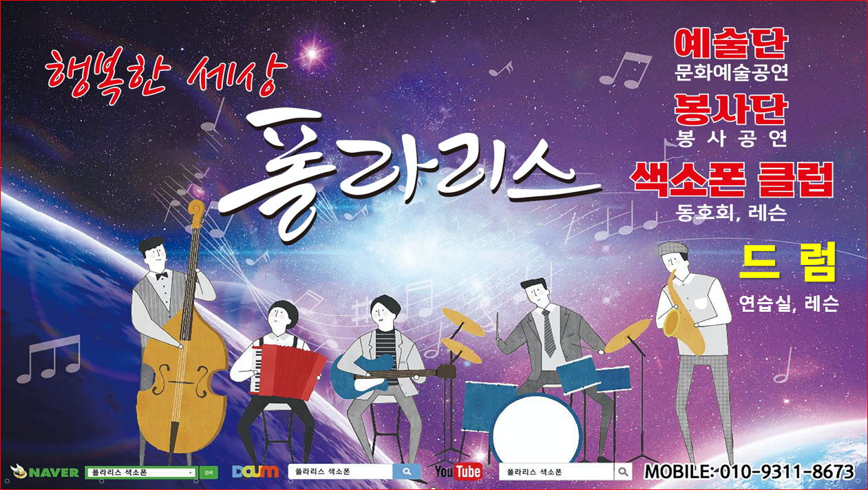 신현대 이미지