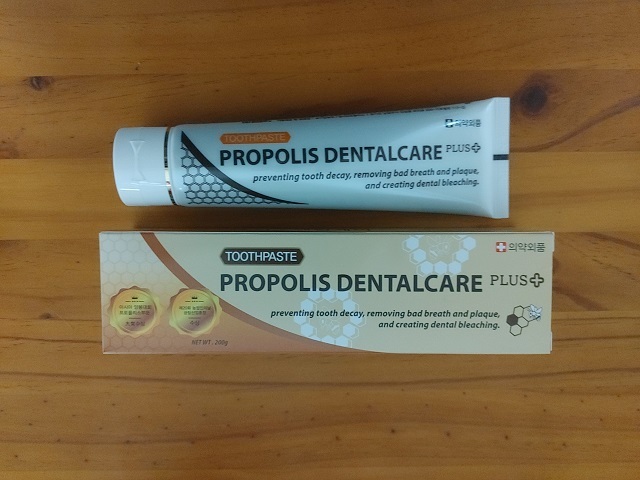 ì„¤ë§žì´ ì‚¬ì€í'ˆí–‰ì‚¬ ë²Œê¿€ ë¡œì–„ì œë¦¬ íŒë§¤ í•©ë‹ˆë‹¤ ì§ê±°ëž˜í™ë³´ ì „ì›ì£¼íƒ ê·€ë† ê·€ì´Œì‚¬ëž'