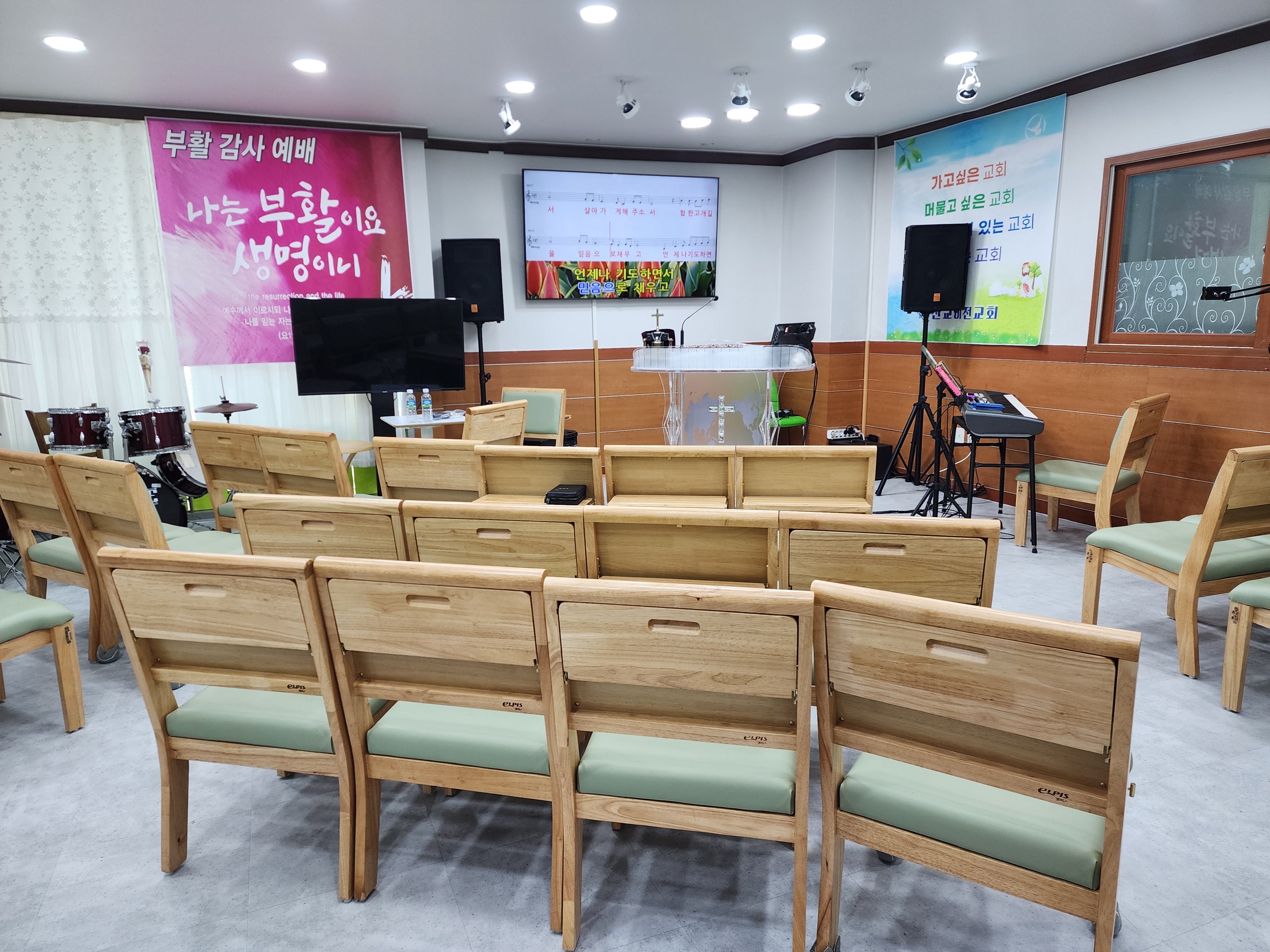 은혜설비 이미지