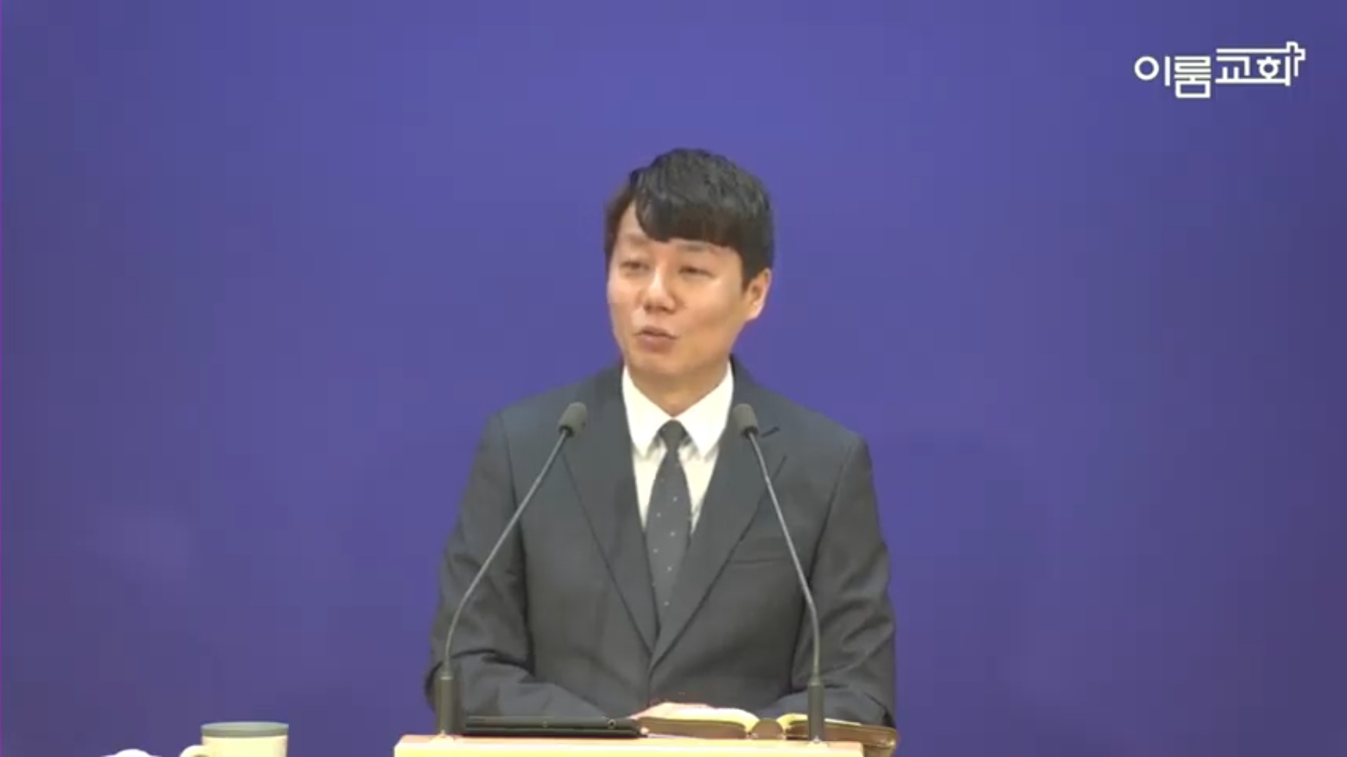 창대설비 이미지