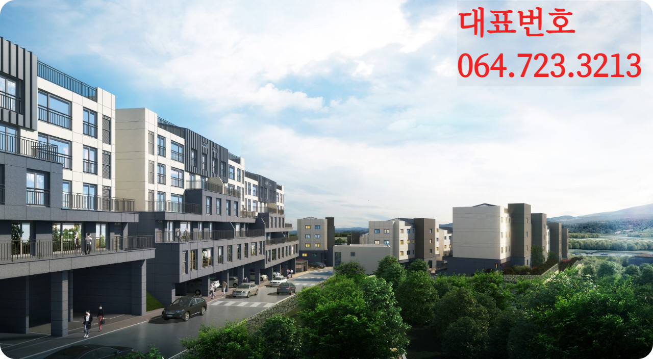 더힐 이미지