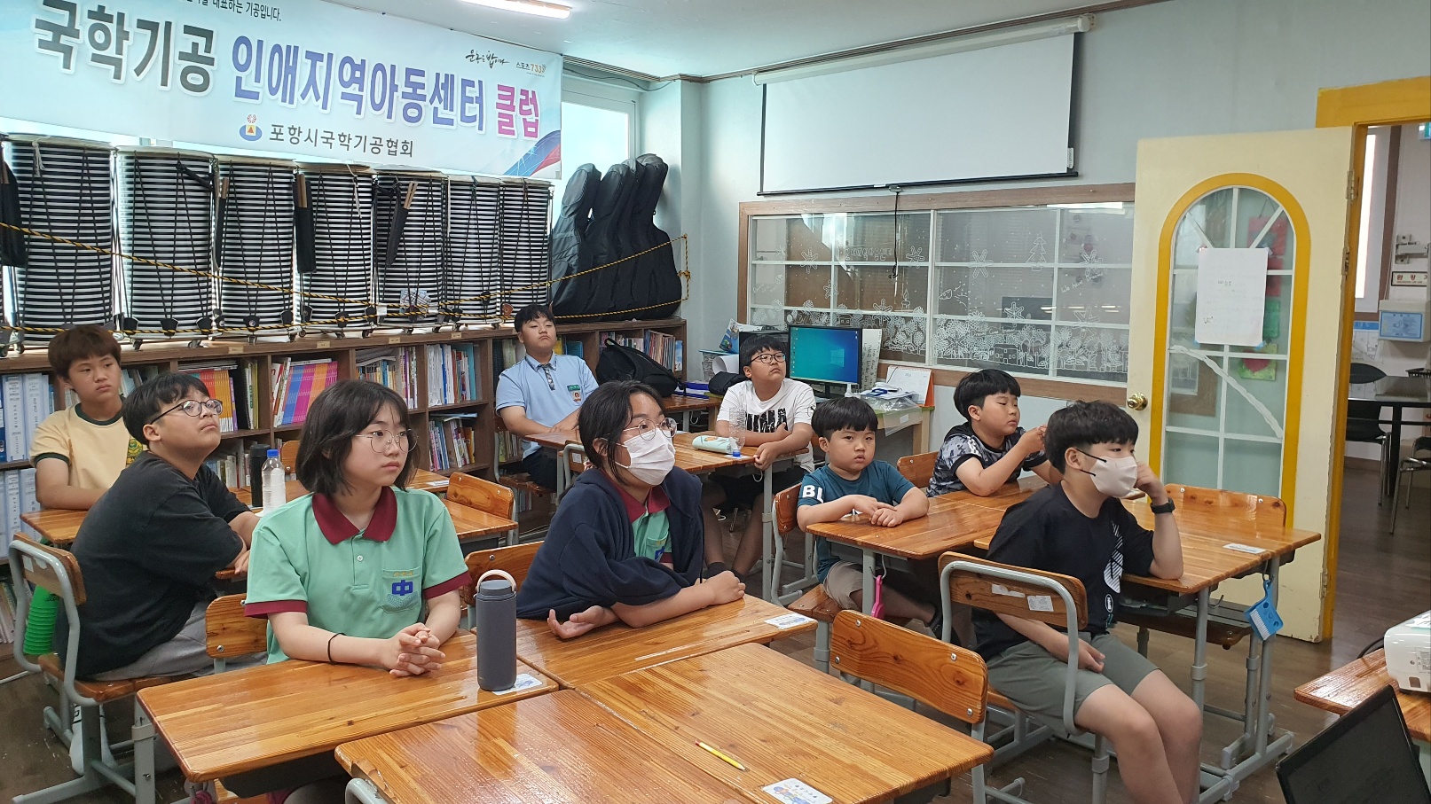 인애과학 이미지