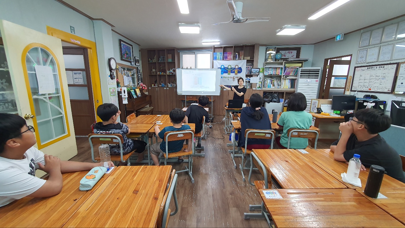 인애과학 이미지