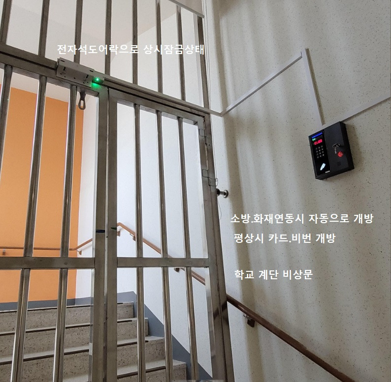 연동유치원 이미지