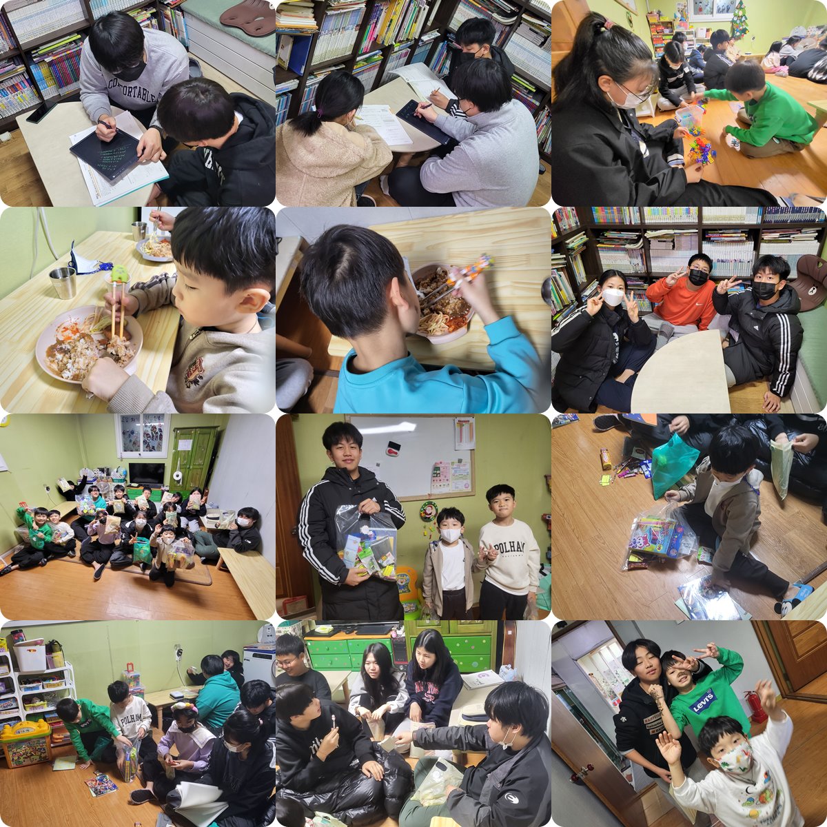 도담이 이미지