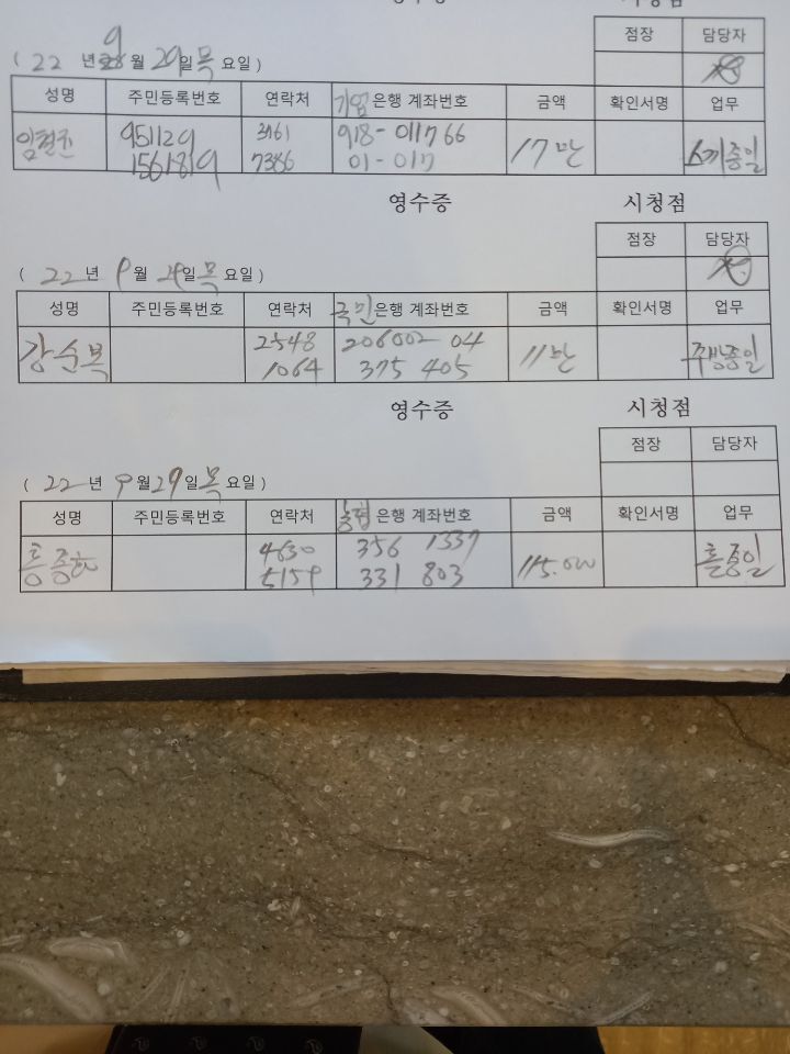 뉴서울호텔 이미지