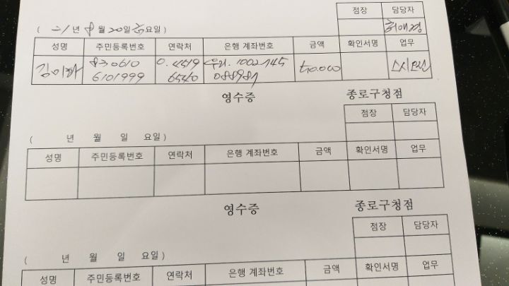 정스시 이미지