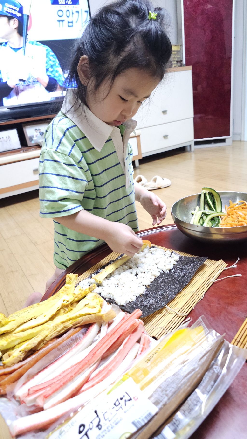 다온김밥 이미지