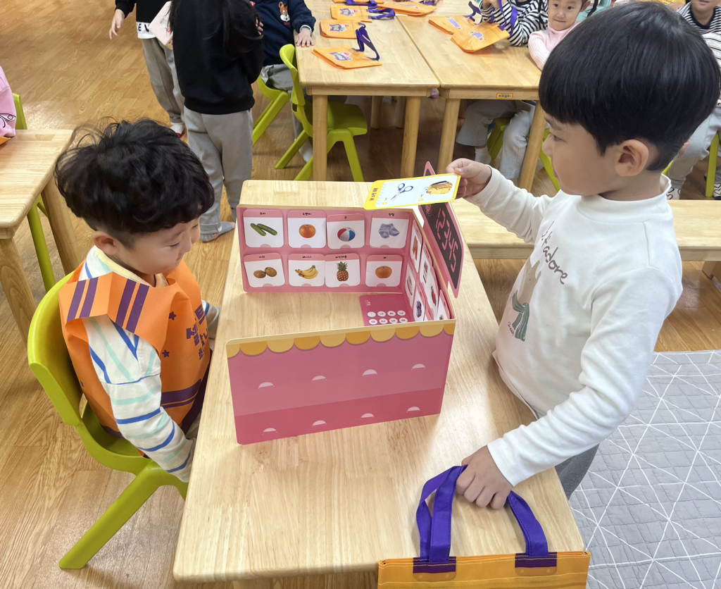 셀마트 이미지