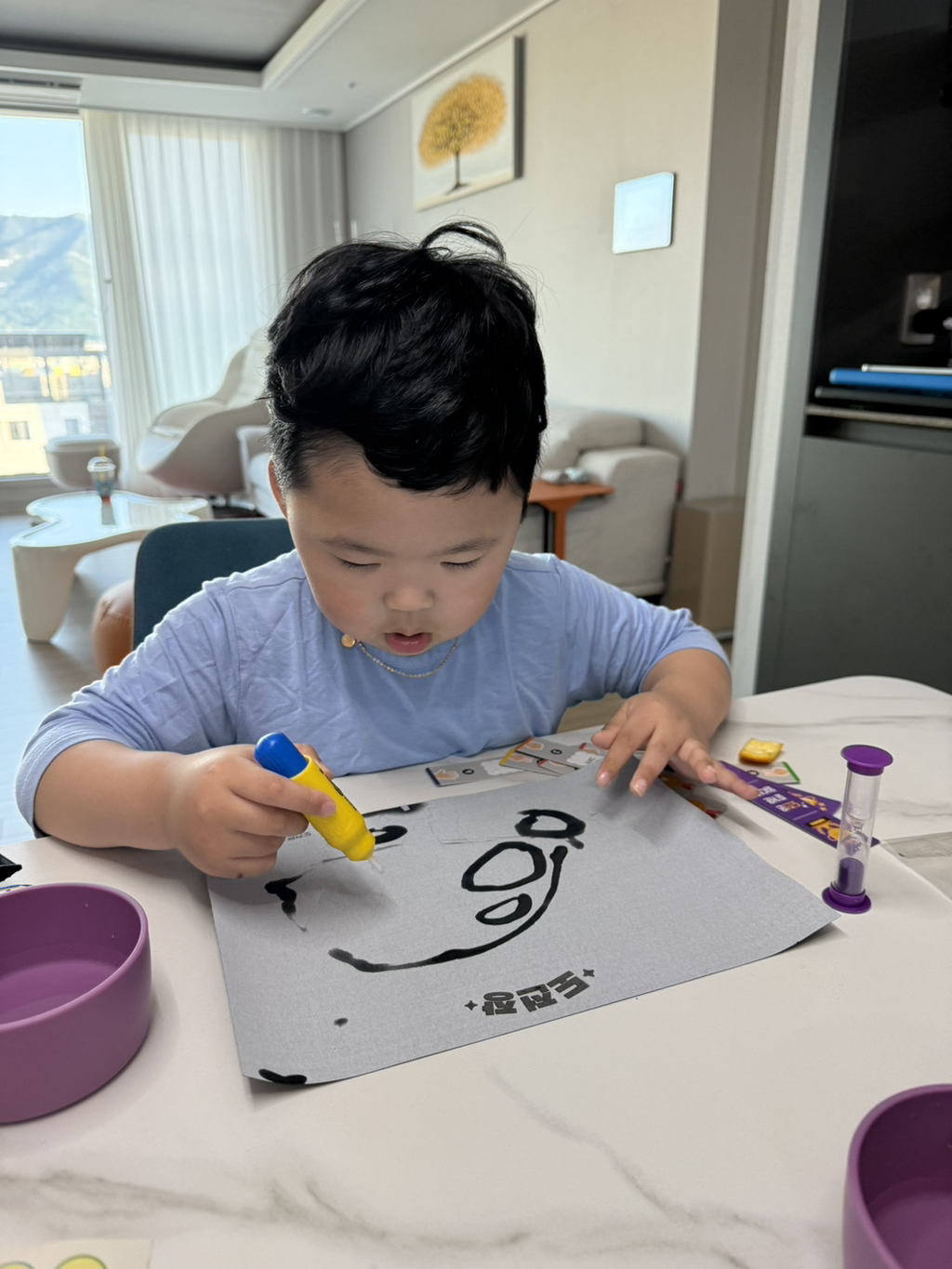 하은성 이미지