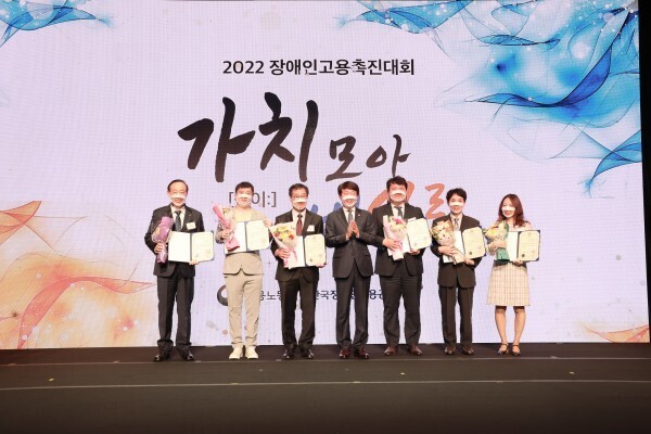 케이티희망지음 이미지