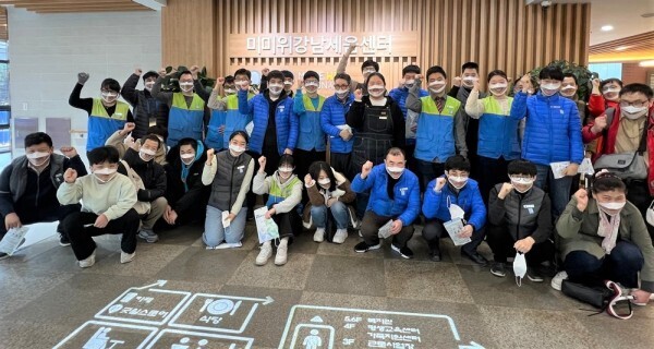 주식회사 더조은 이미지