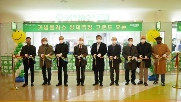 비오비인터내셔날 이미지