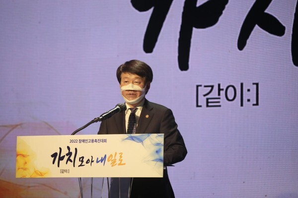 케이티희망지음 이미지