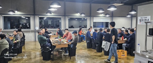 맴맴 이미지