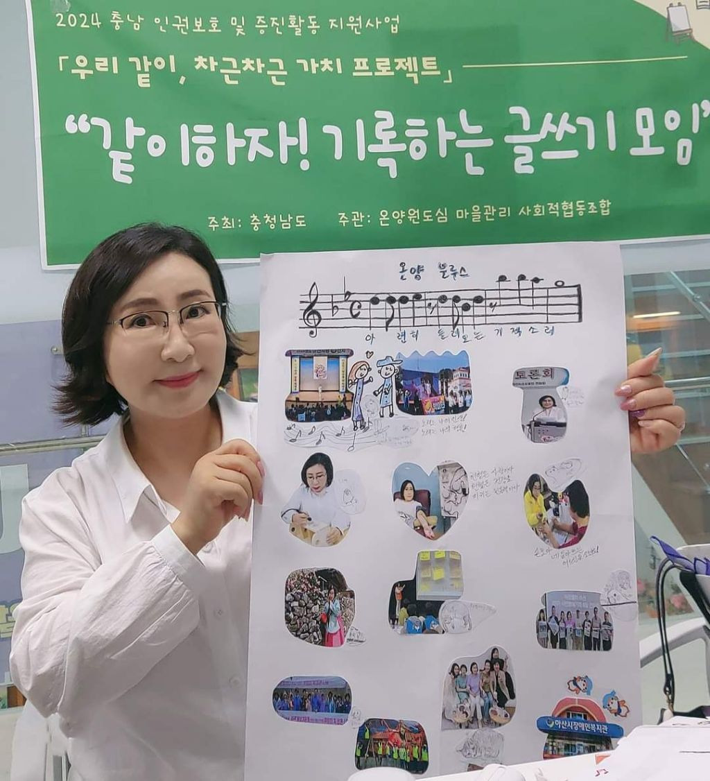 프로젝트가치삶 이미지
