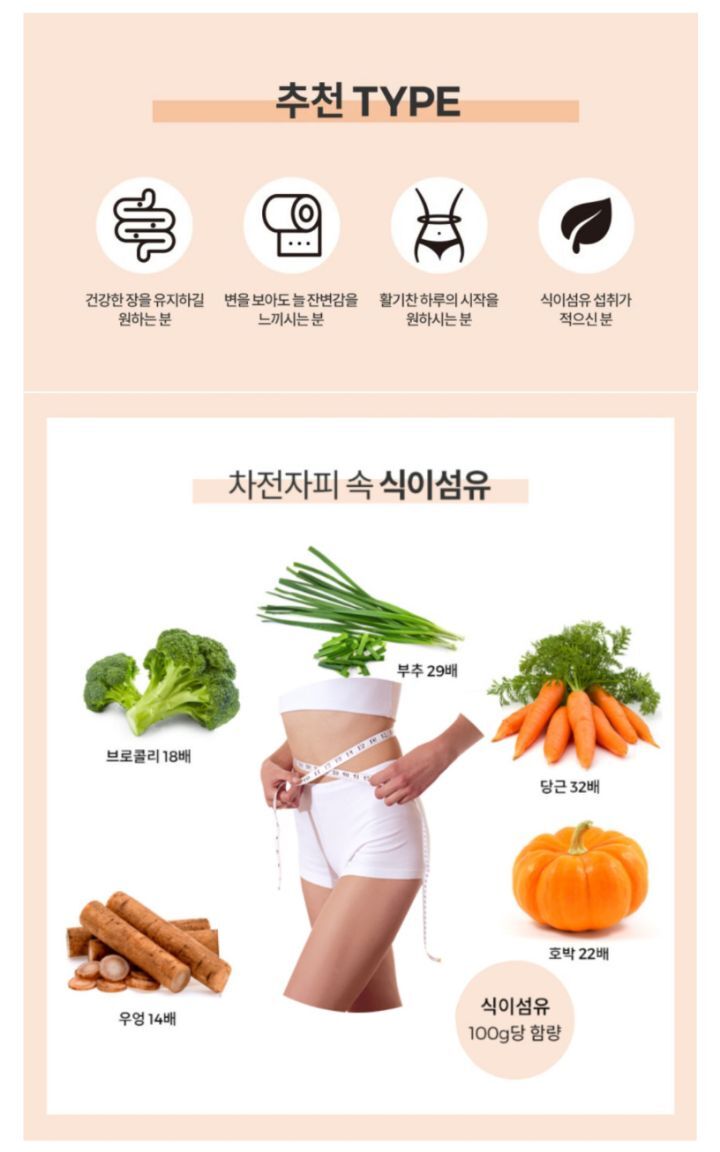 에이스원 이미지