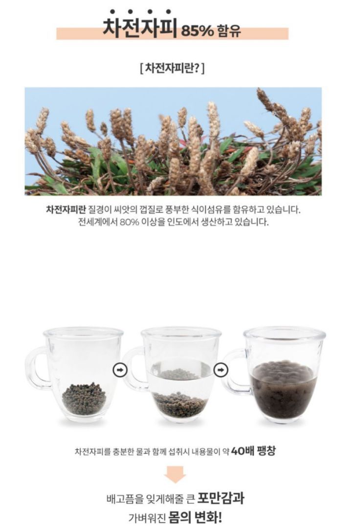 에이스원 이미지