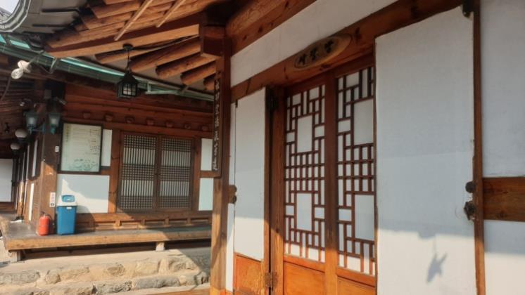 경기식당 이미지