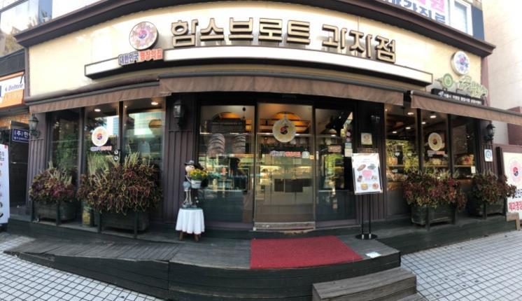 정성제과 이미지