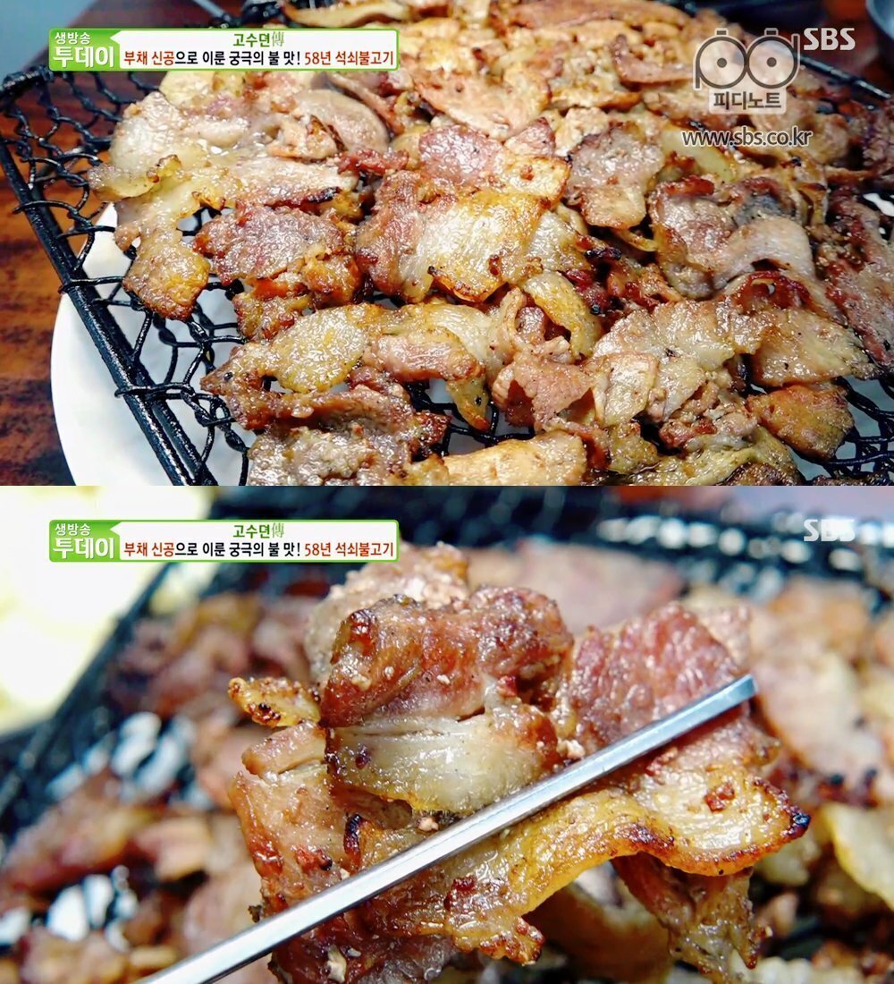 석쇠불고기집 이미지