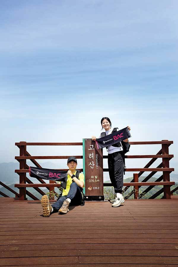 산성교과서 이미지