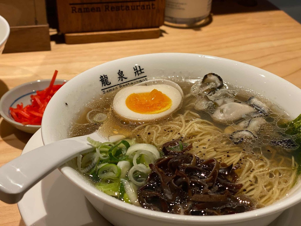 오늘의초밥(10pcs)