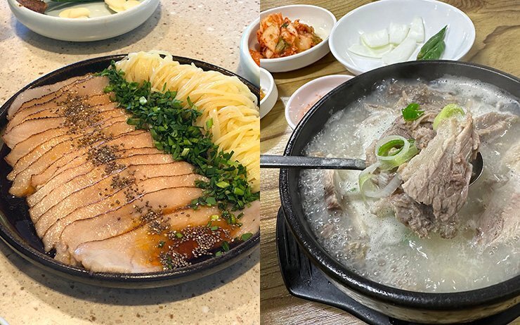 서울돼지국밥 이미지