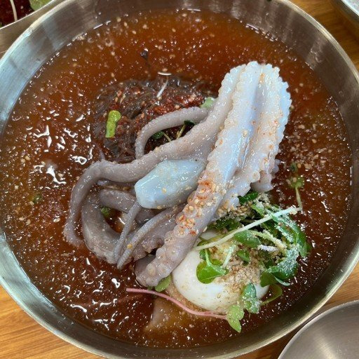 별미냉면 이미지