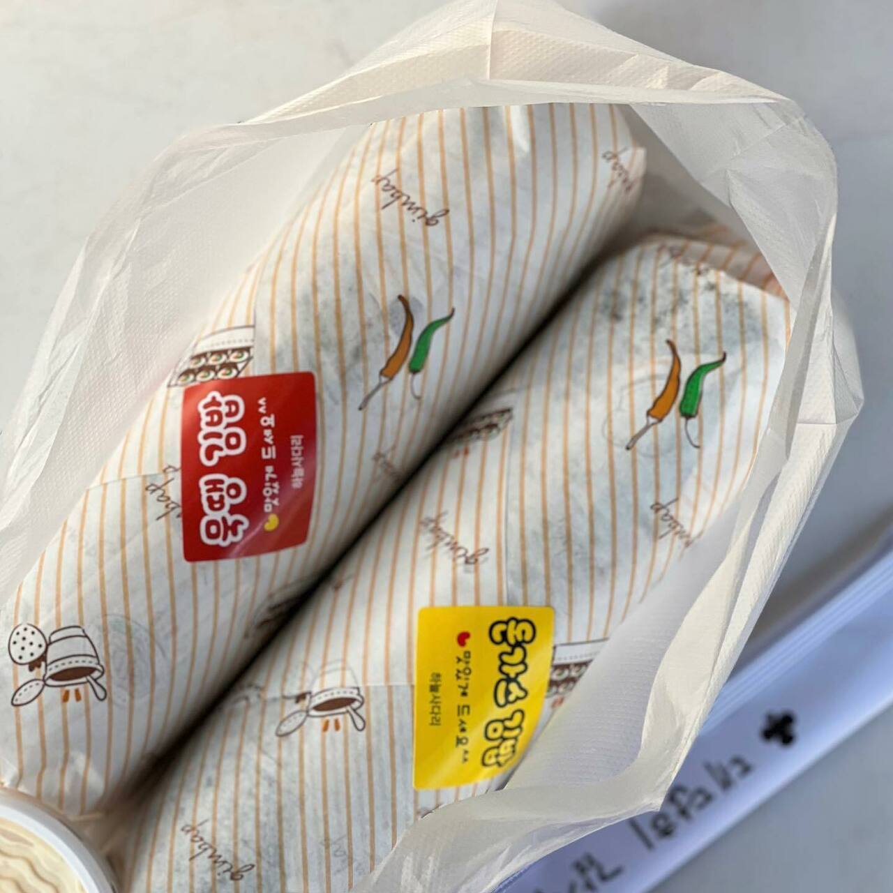 먹어본김밥 이미지