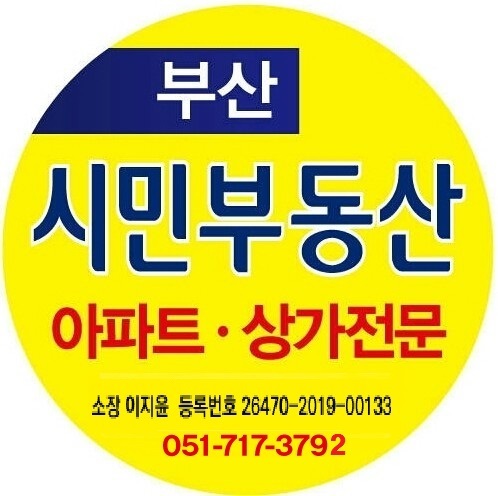 캠퍼스당구장 이미지