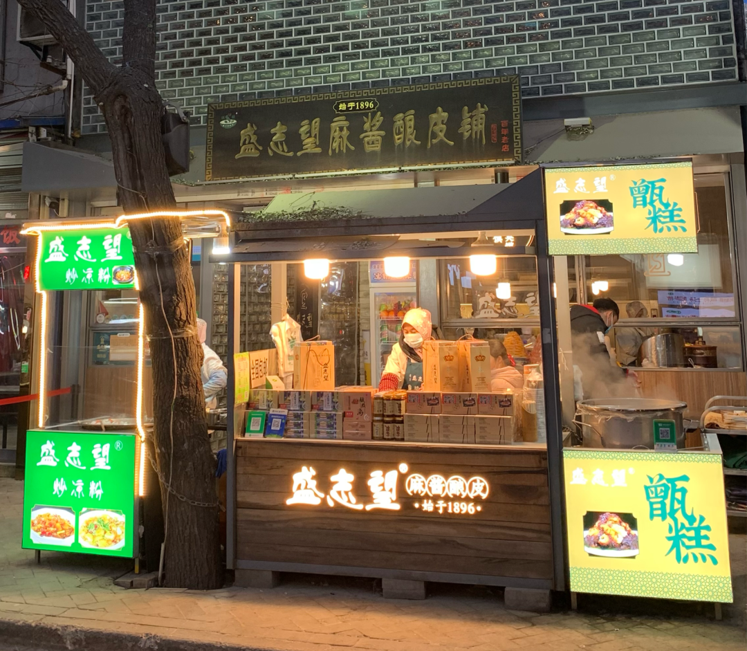 시안 이미지