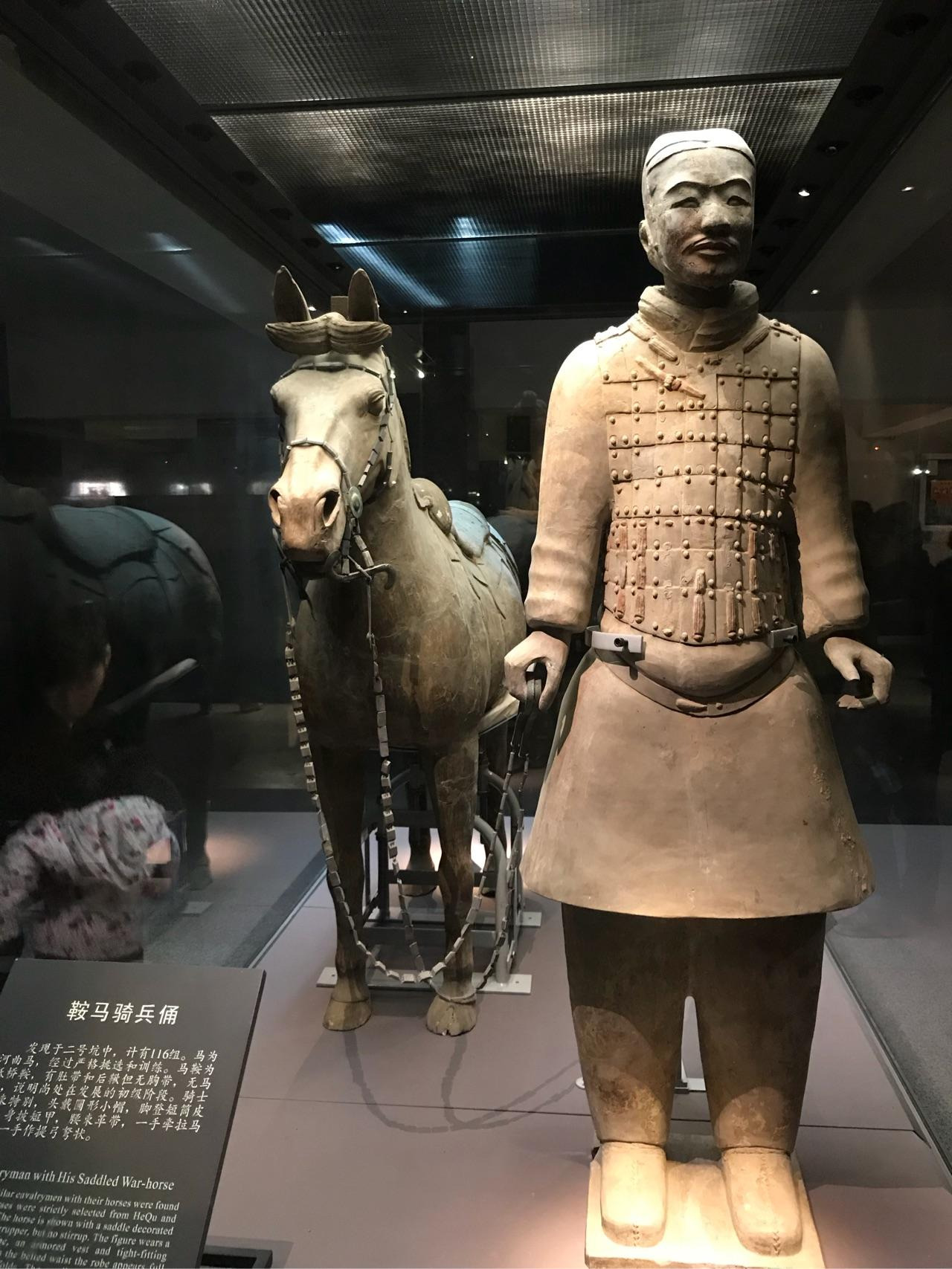 진시황 이미지