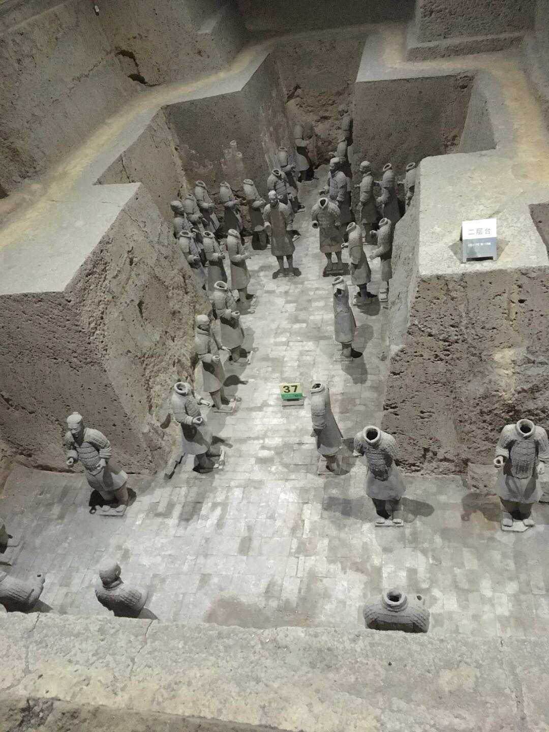 진시황 이미지