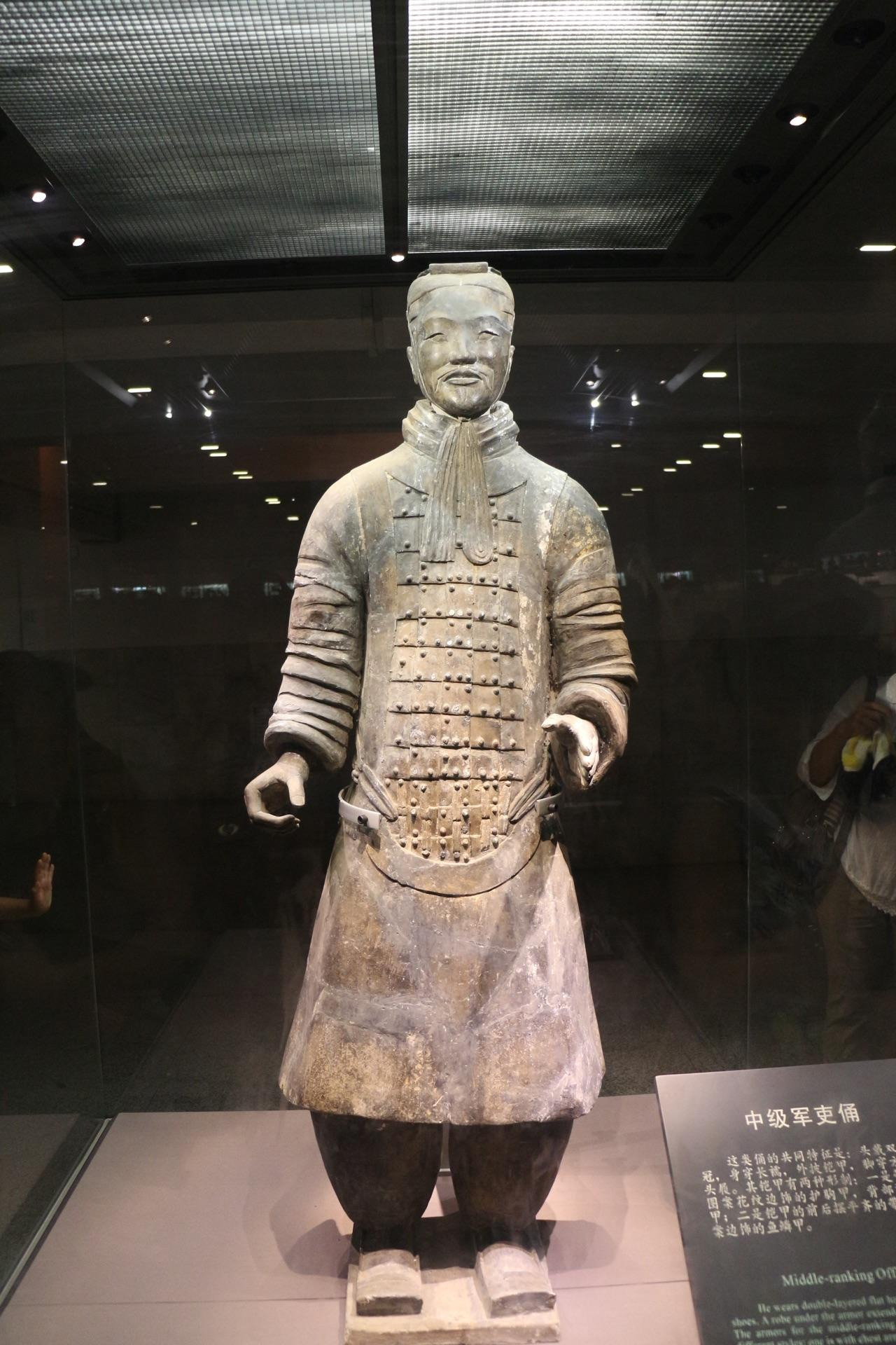 진시황 이미지