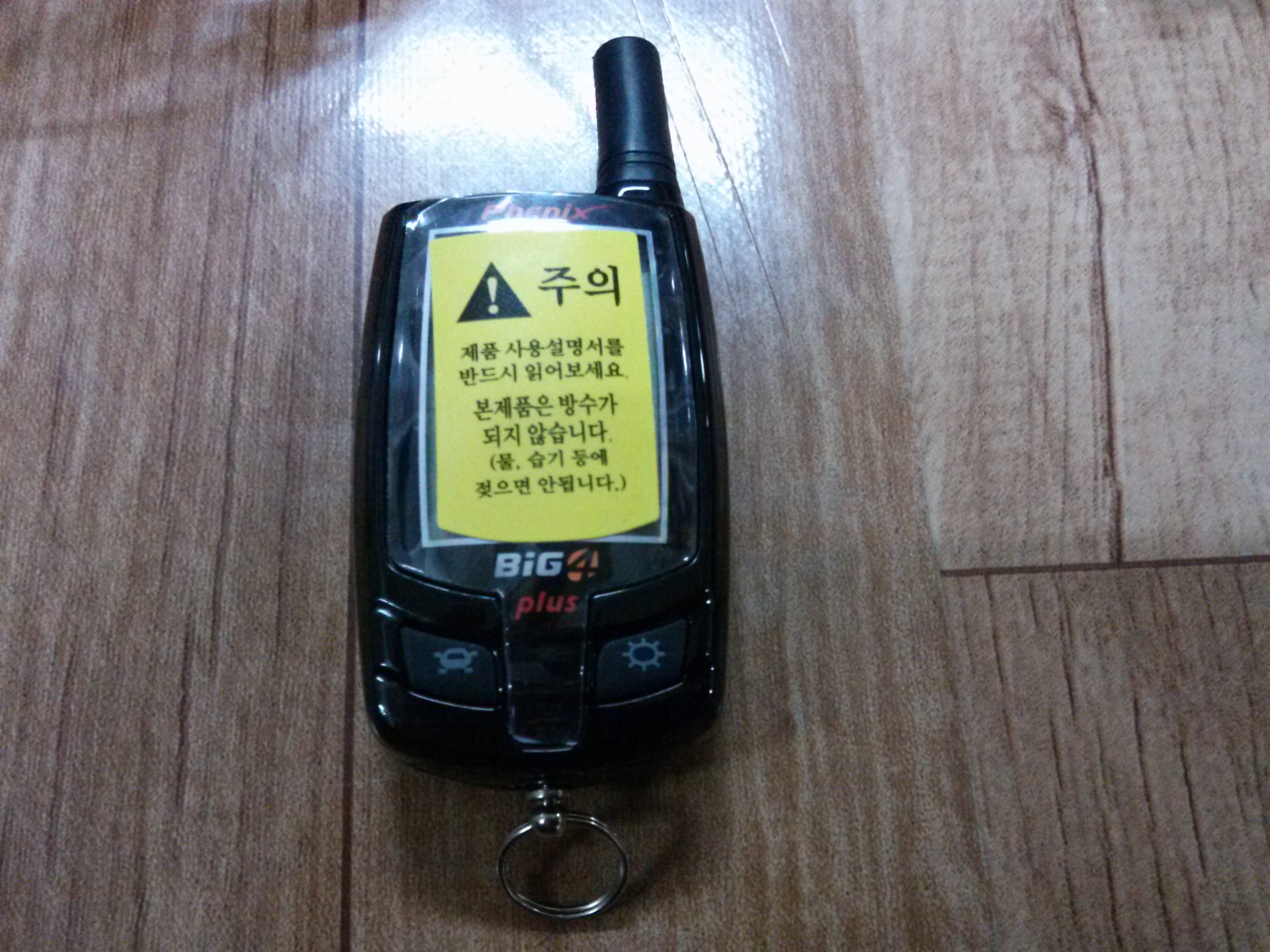 키노크 이미지